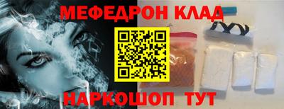 метадон Канаш