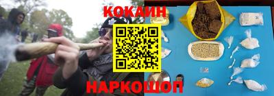 герыч Кимры