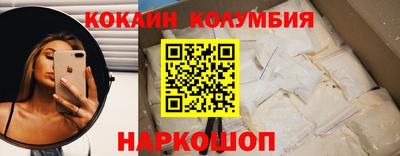 герыч Кимры