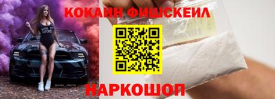 герыч Кимры