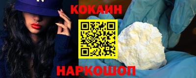 метадон Кингисепп