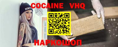 герыч Кимры