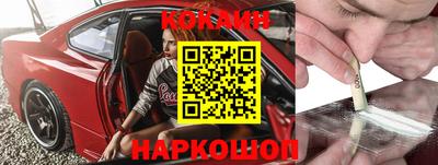 таблы Кинель