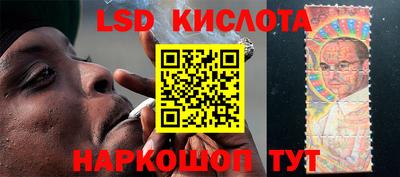 метадон Кингисепп