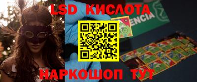 метадон Кингисепп