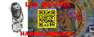 герыч Кимры
