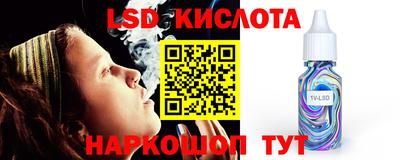 дистиллят марихуана Камышлов
