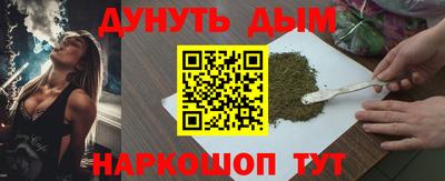 таблы Кинель