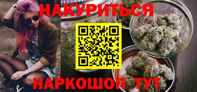 метадон Кингисепп