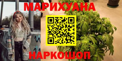 таблы Кинель
