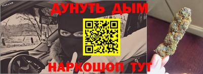 герыч Кимры
