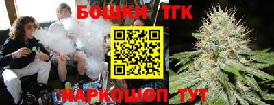 таблы Кинель