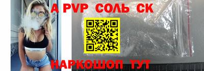 метадон Кингисепп