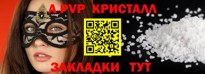 герыч Кимры