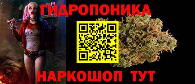 герыч Кимры