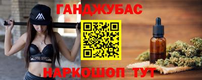 герыч Кимры