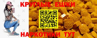 герыч Кимры