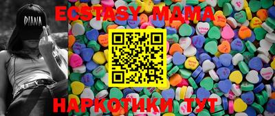 метадон Канаш