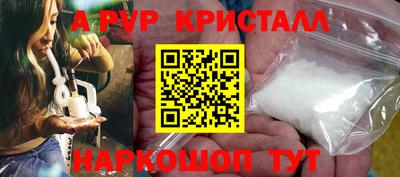 метадон Кингисепп