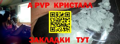 метадон Кингисепп