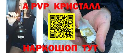 метадон Кингисепп