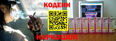 метадон Кингисепп