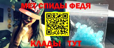 дистиллят марихуана Камышлов