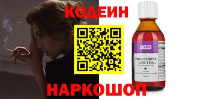 герыч Кимры