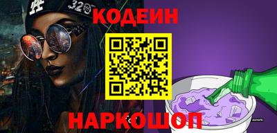 мяу мяу мука Кандалакша