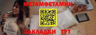 герыч Кимры