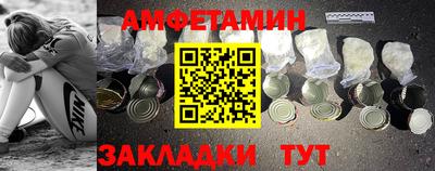 мяу мяу мука Кандалакша