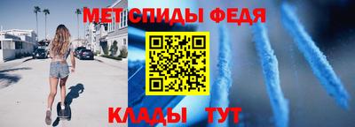 дистиллят марихуана Камышлов