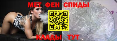 герыч Кимры