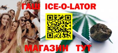 таблы Кинель