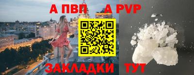 герыч Кимры