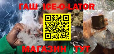 метадон Кингисепп