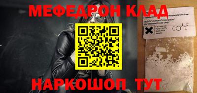 метадон Кингисепп