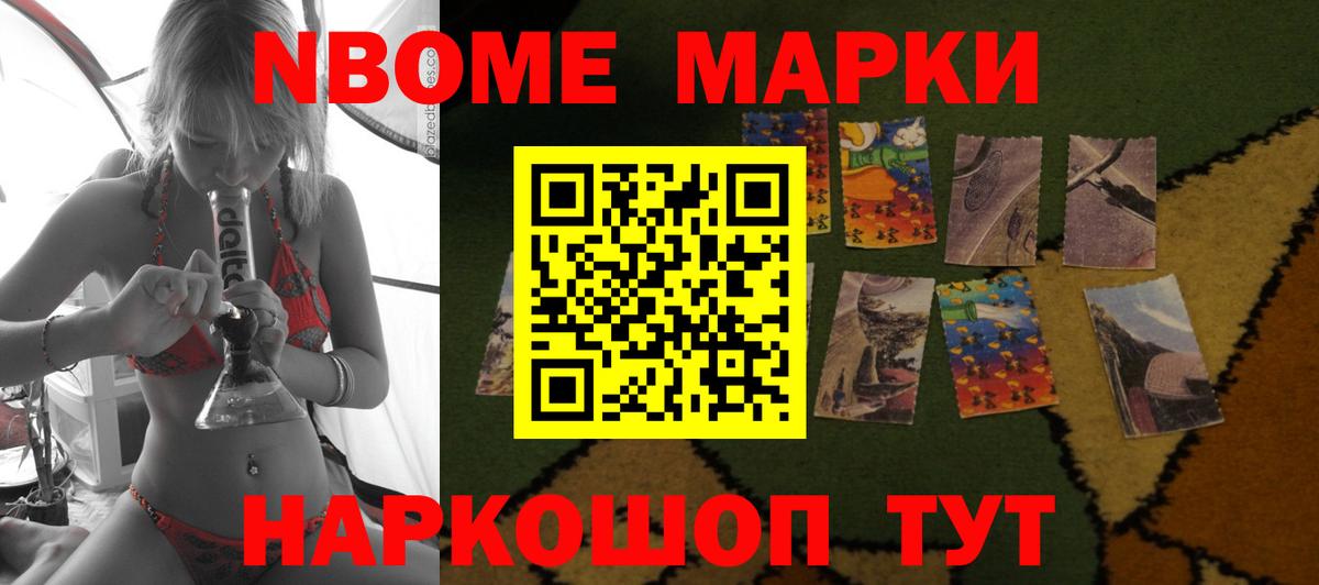 LSD-25 экстази кислота  Вход с VPN  hydra tor  Магнитогорск  LSD-25 экстази 