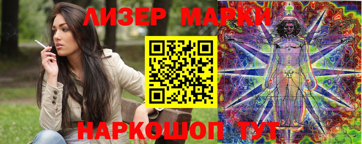 Меф МЯУ МЯУ кристаллы  Конопля  Вход с VPN  Экстази  Магнитогорск  КОКАИН  Гашиш 